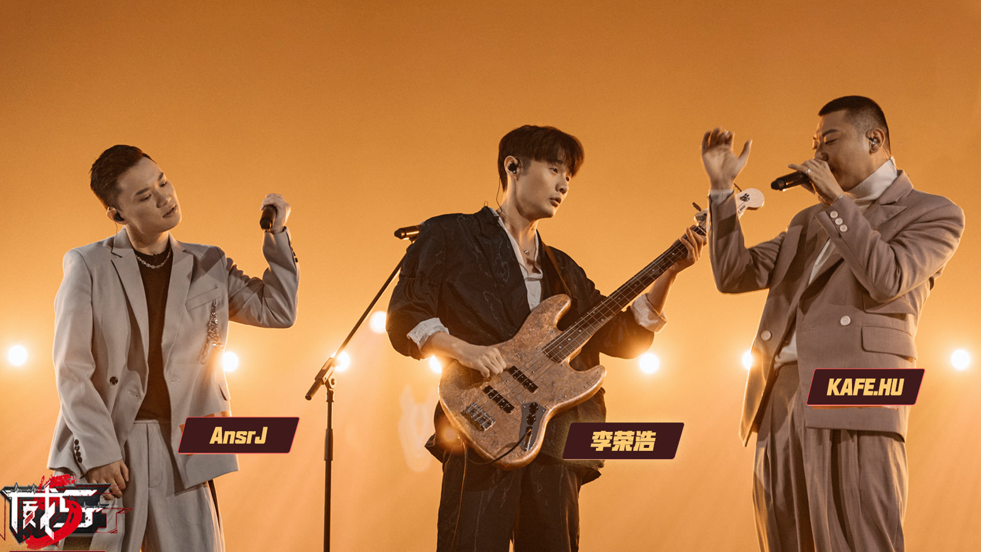 郑钧 小青龙 梁老师 vob&double c《ai ma huo 哎玛吙》