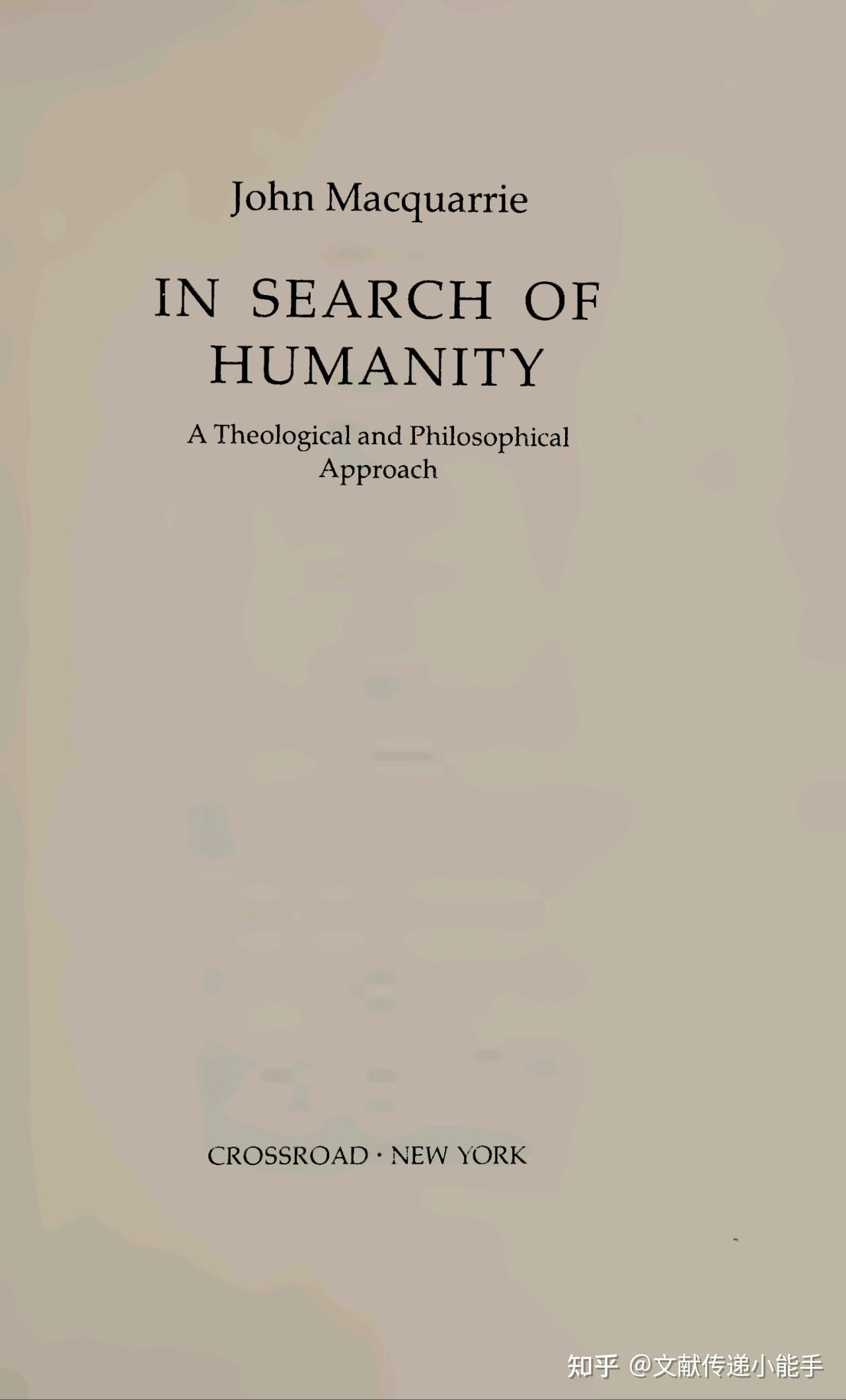 in-search-of-humanity-a-theological-and-philosophical