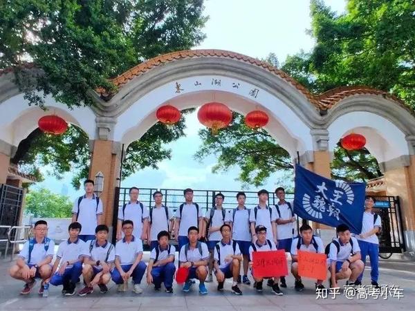 东莞南开实验学校校风怎么样_东莞南开实验中学_东莞南开实验学校高中部