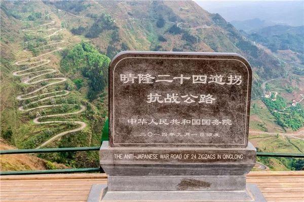 中国最惊险的三大盘山公路，你敢挑战哪一条？