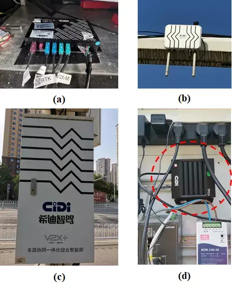 张长隆博士分享v2x新颖的路侧毫米波雷达标定及验证方法