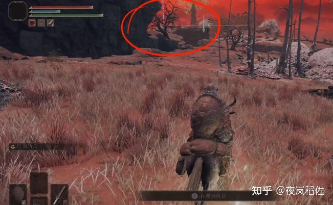 艾尔登法环 elden ring(艾尔登法环点亮全地图方法攻略)  第14张