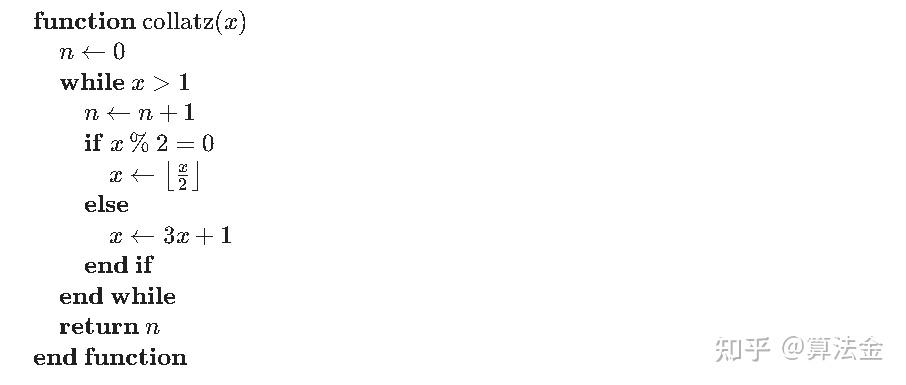 Latexify，一个强大的 Python 库 - 知乎