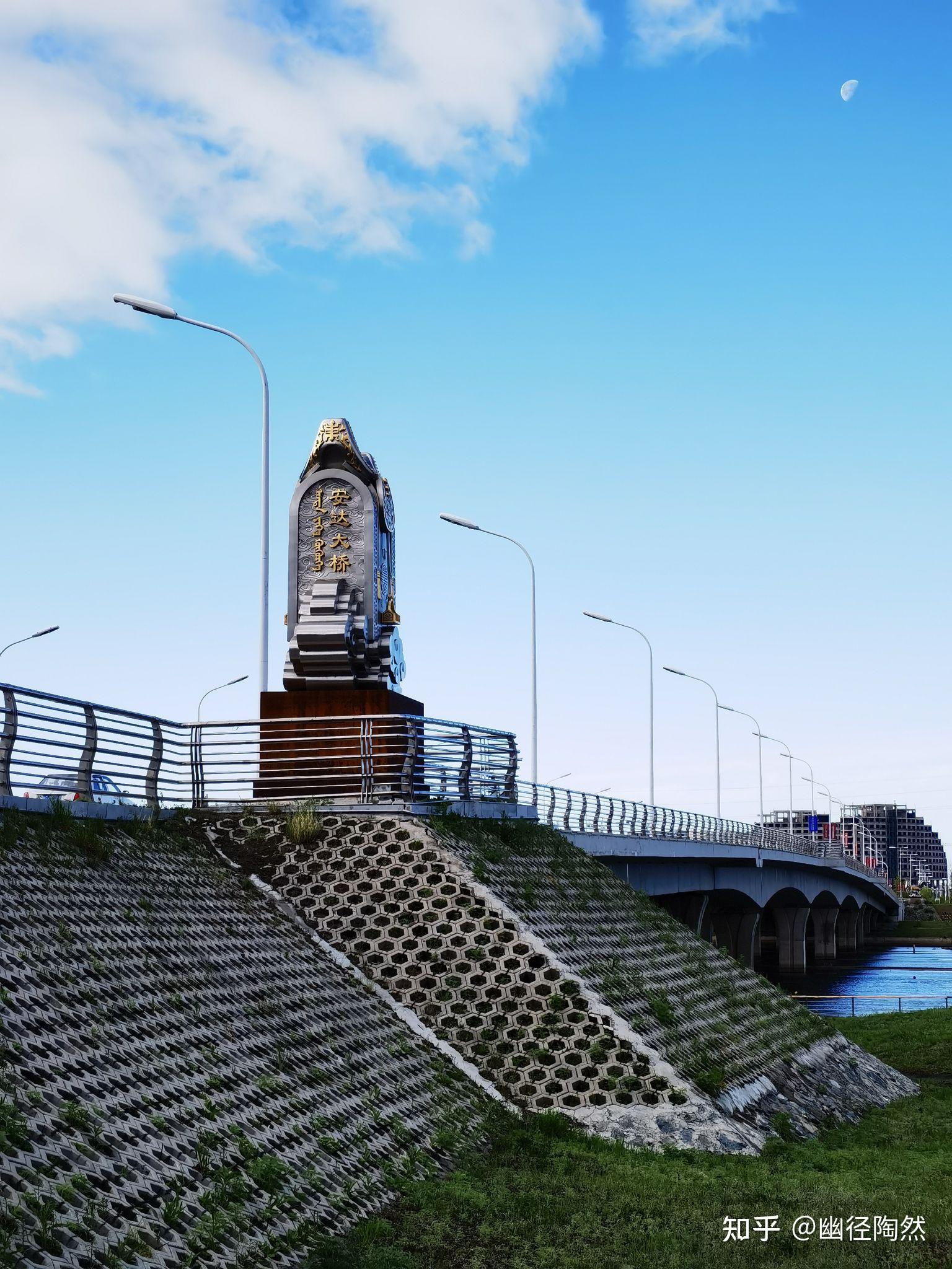 谭维维往日时光中的伊敏河