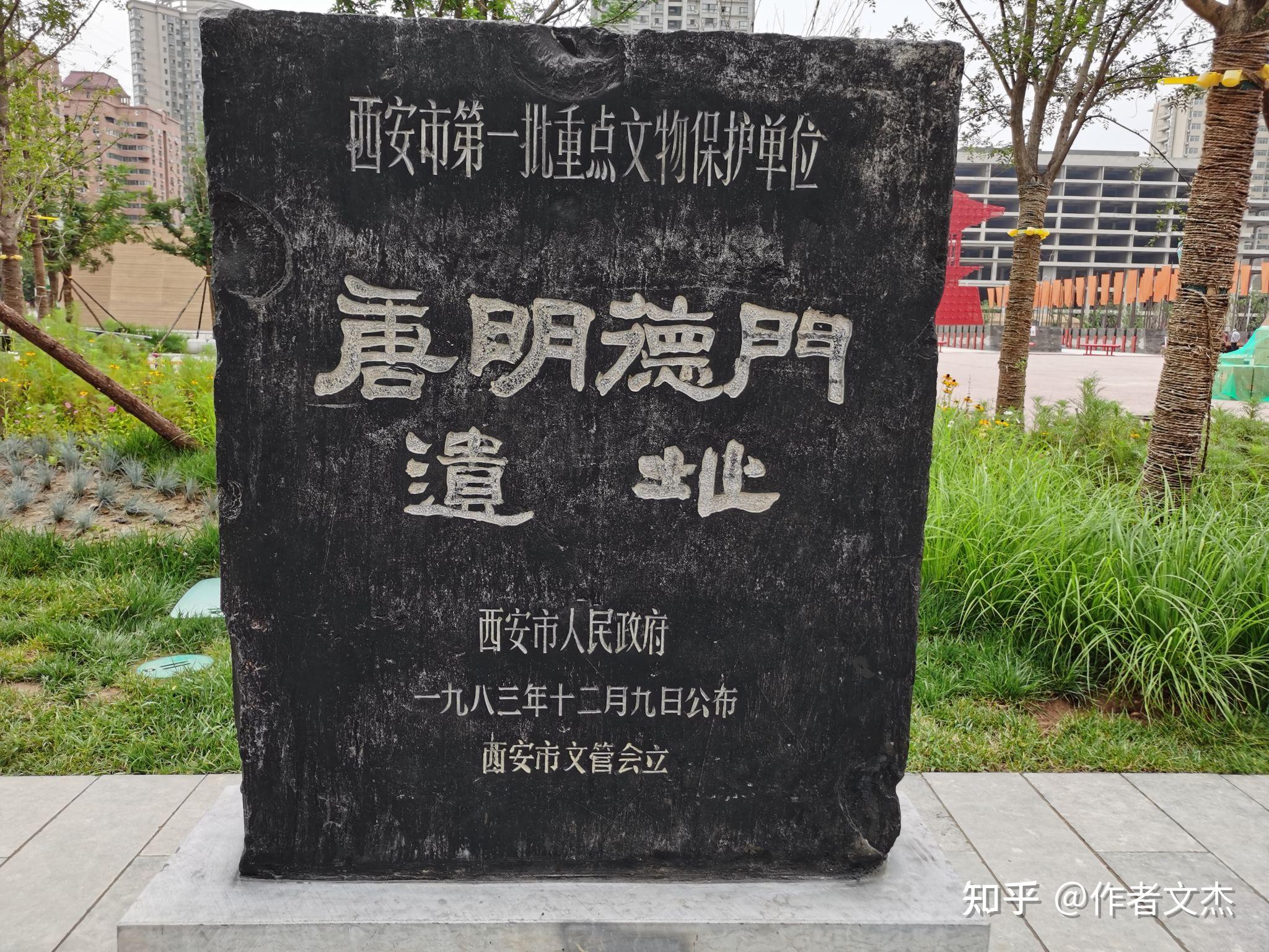 早就听说西安要恢复重建明德门古城墙遗址,直到今年8月,才看到初型