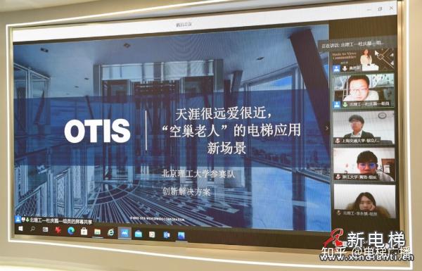 新电梯早新闻2月22日星期一农历正月十一