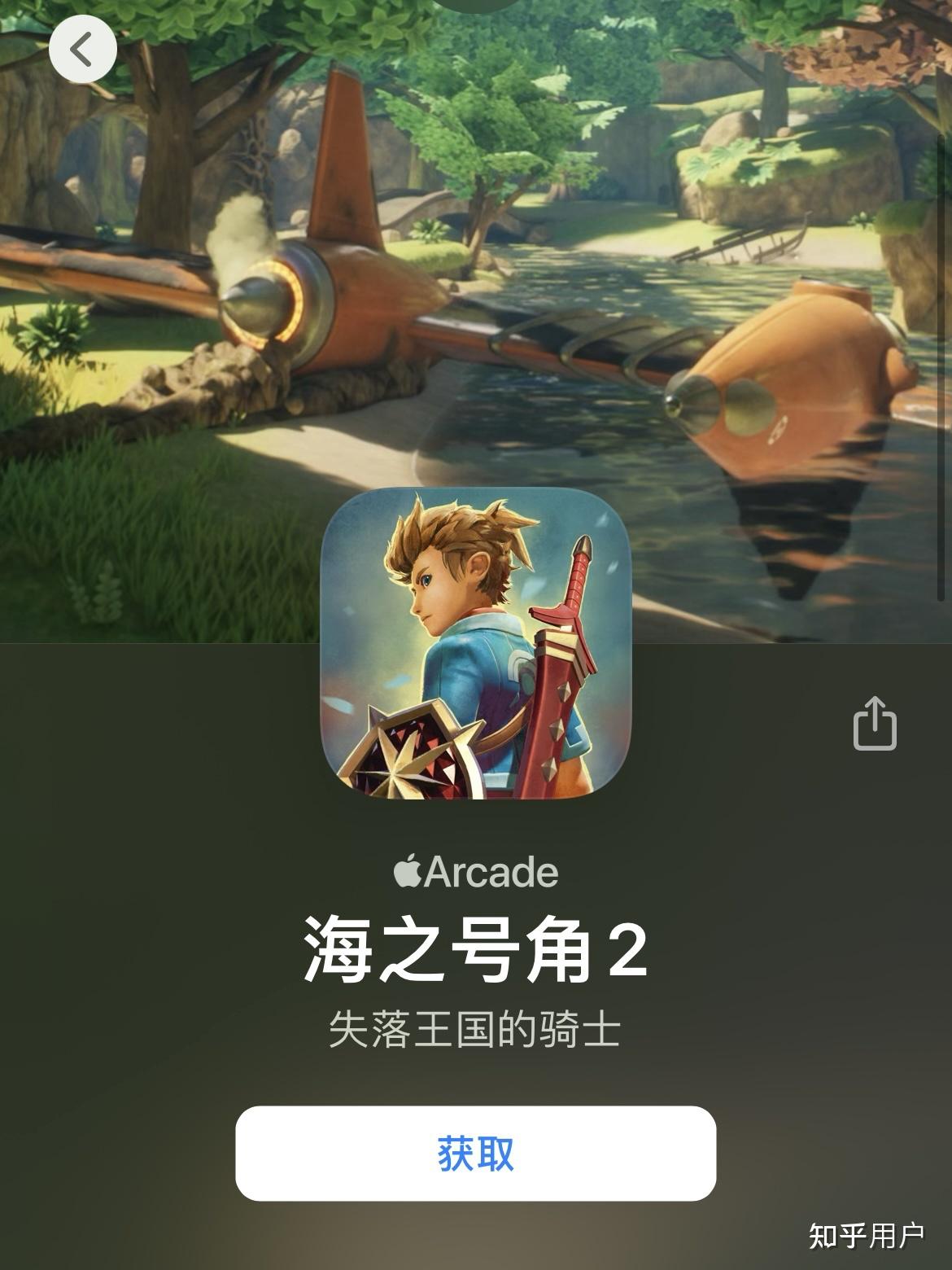 目前，有什么可以推荐的Arcade游戏? - 知乎