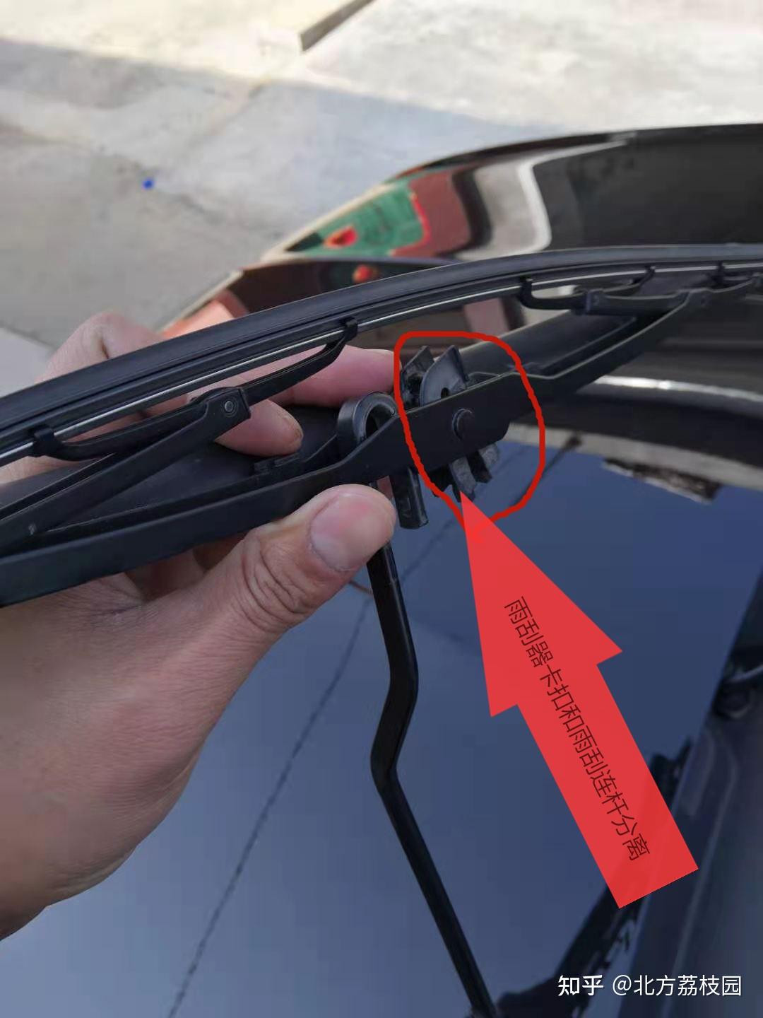 自己动手修复雨刮器胶条