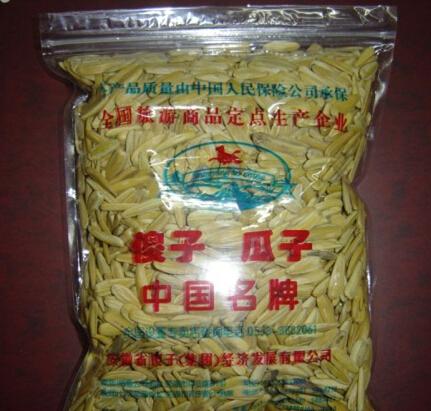 你吃过的傻子瓜子来自这个叫芜湖的好地方 - 知乎