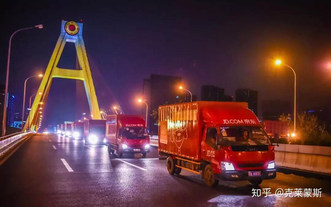 京东内参042京东物流成为国际马拉松官方指定物流供应商的背后故事