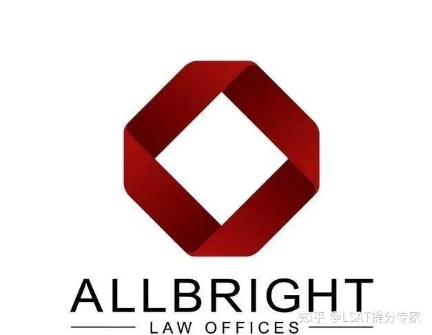 某顶尖中资律所和传统红圈所标准差异一览 - 知乎