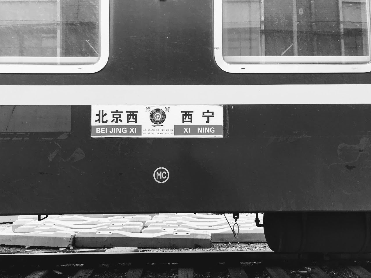 25C型旅客列车图片