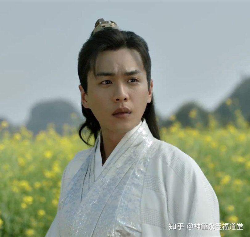 庆余年范闲的胸