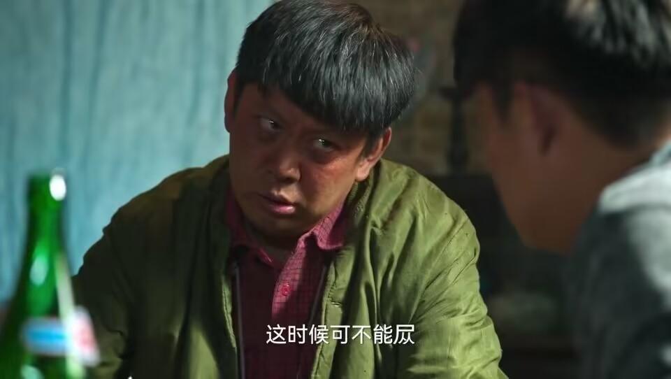 《狂飙》：高启强和程程内斗，泰叔布的局，程程的死道破两人关系 - 知乎