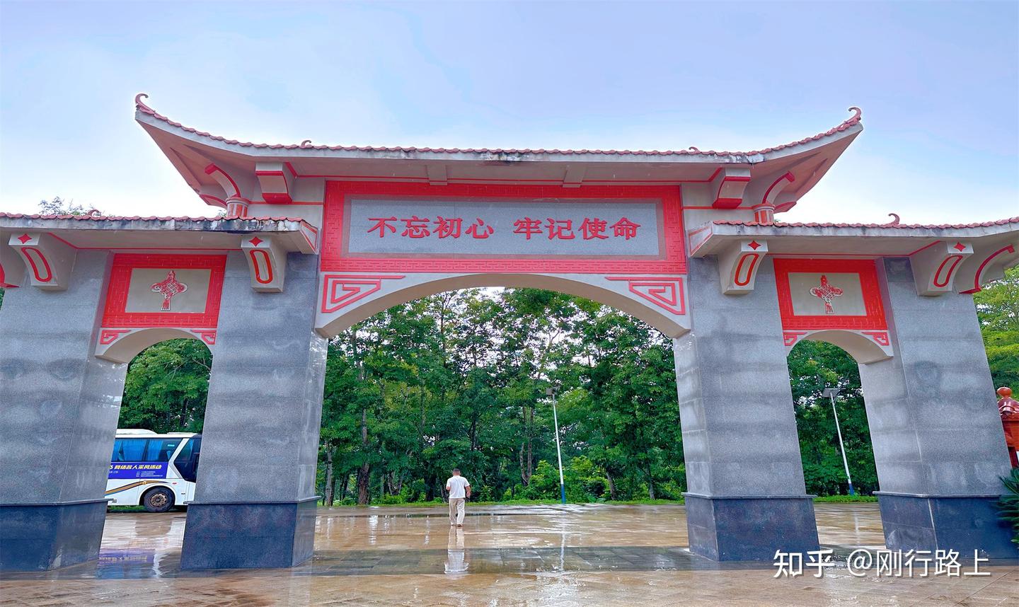 走进歃血结盟纪念园,深刻了解革命不易 - 知乎