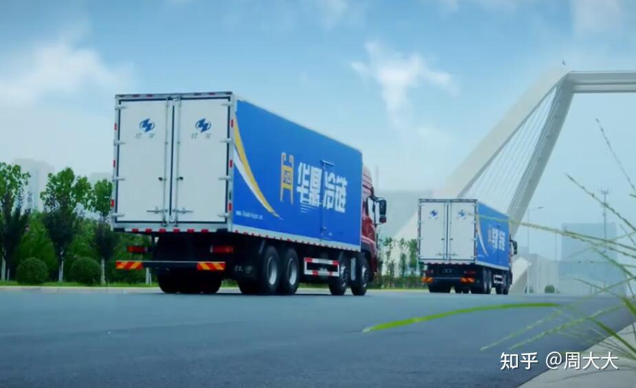 广州冷链物流公司有哪些?广州冷链物流公司介绍 - 知乎