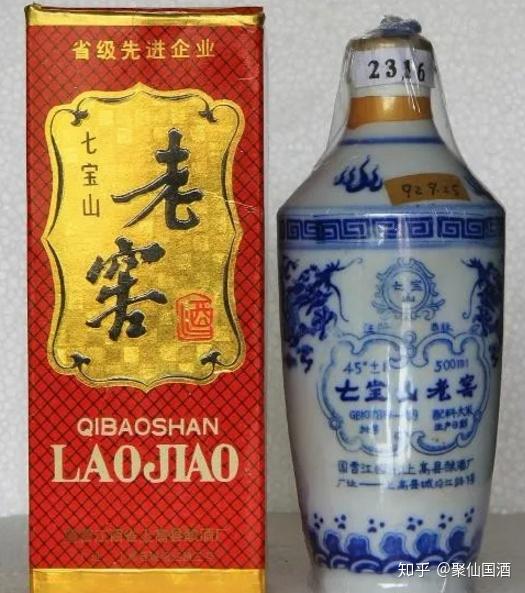 七宝山老窖(七宝山牌)特点:纯粮大曲酒属其他香型大曲白酒.