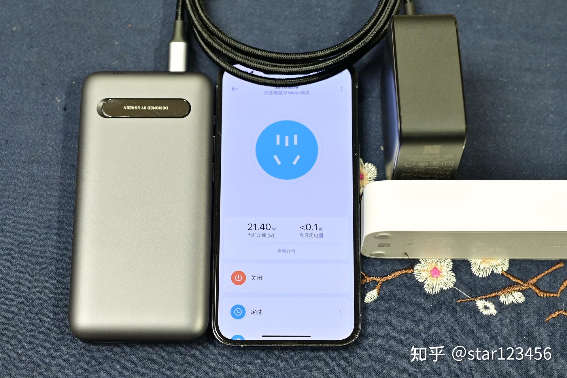 拯救充電強迫症——綠聯充電全家桶 - 知乎