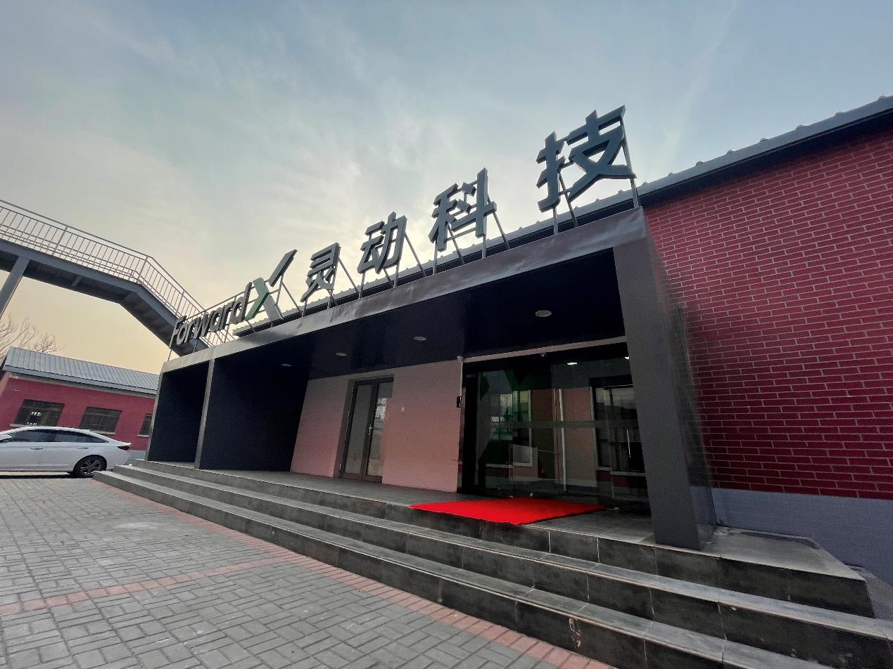 灵动科技怎么样