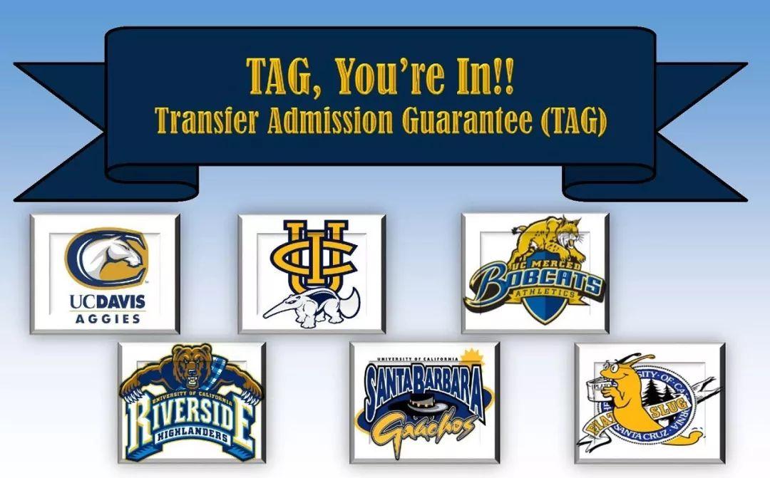 transfer admission guarantee