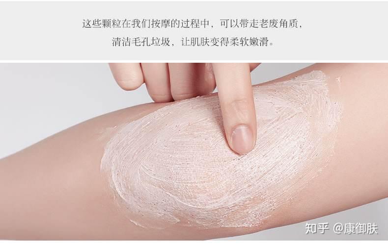 鸡皮肤是因为保湿不行吗(鸡皮肤用什么保湿护肤品好) 鸡皮肤是因为保湿不行吗(鸡皮肤用什么保湿护肤品好)