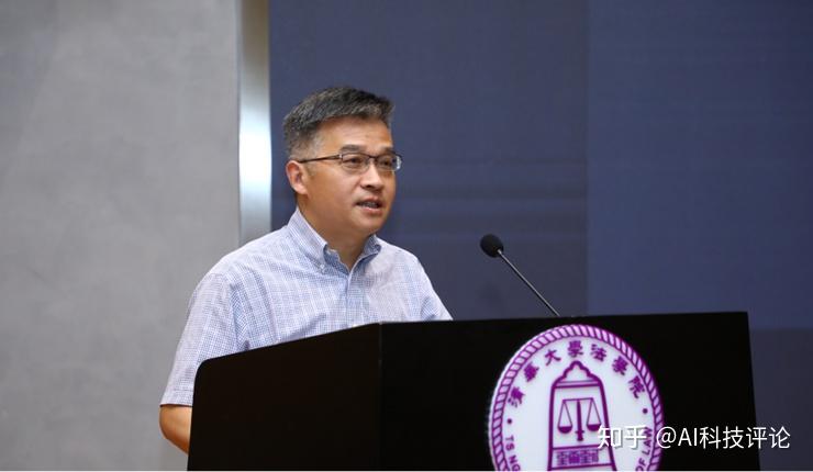 清华知识智能联合研究中心年度报告