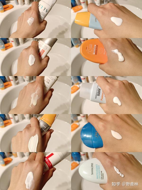 10款防晒霜测评实测,怡思丁/资生堂/兰蔻/雅漾/934/薇诺娜防晒霜深度