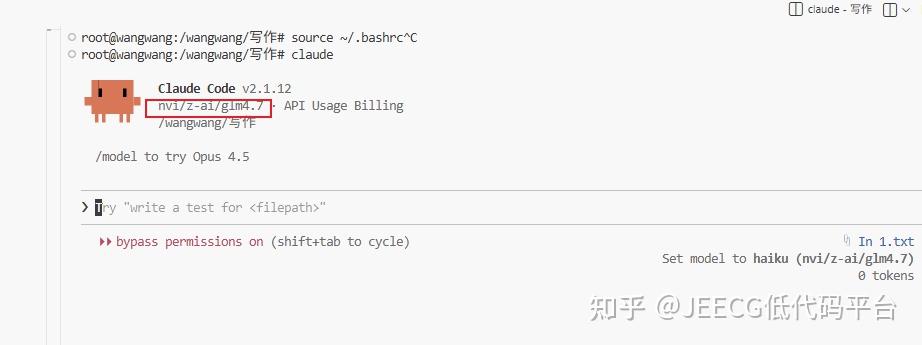 NVIDIA 免费 API 从申请到 Claude Code 接入全攻略：CLIProxyAPI 与 CCR 代理实战 - 知乎
