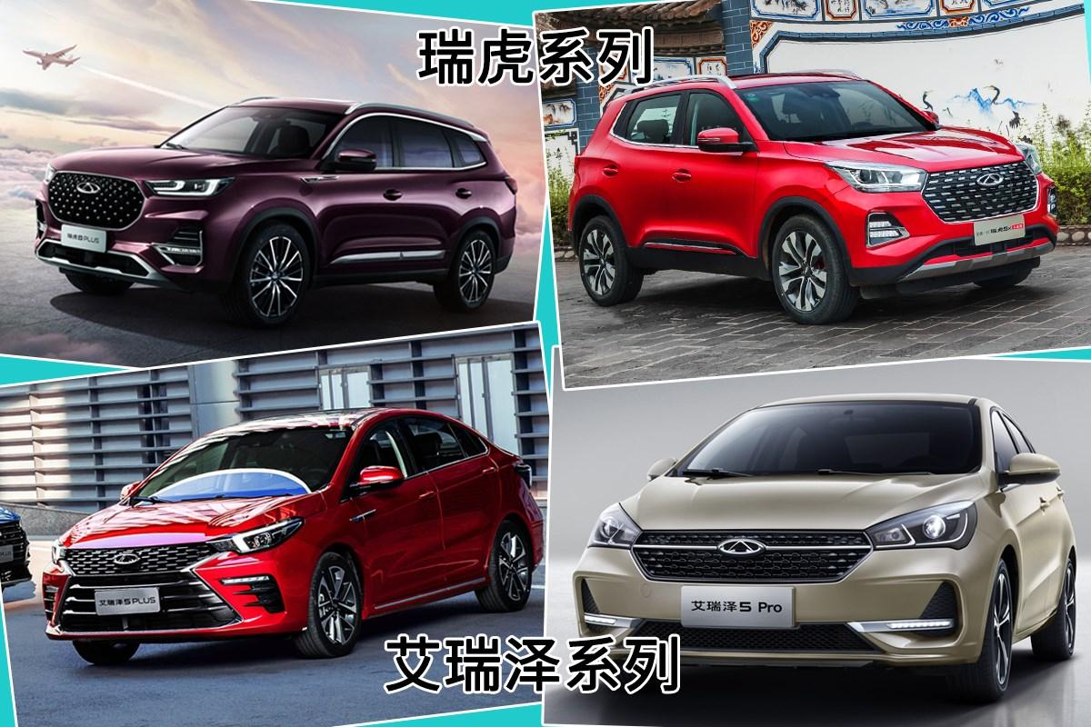 2021廣州車展丨omoda 5:扛起奇瑞全面革新的大旗 - 知乎