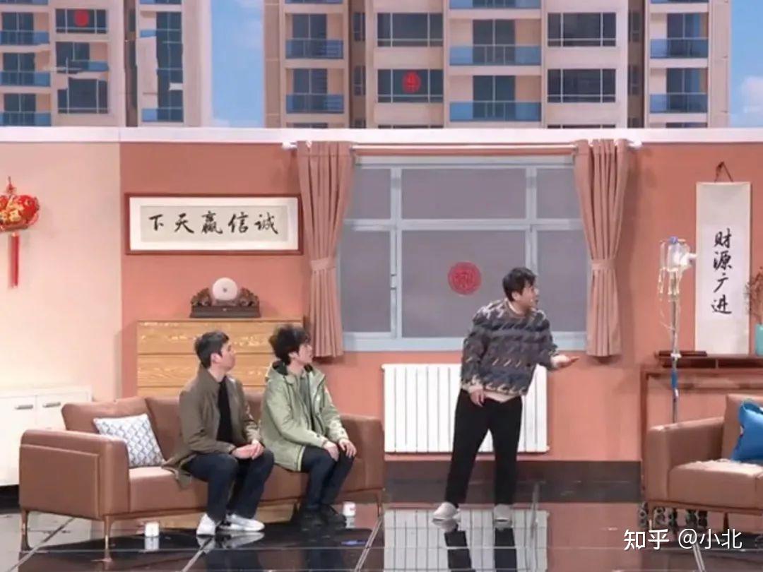 如何评价沈腾马丽常远在2022年春晚表演的小品还不还