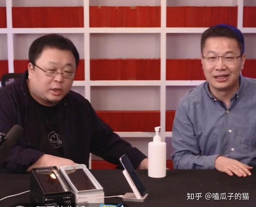 小米等企业分羹大战