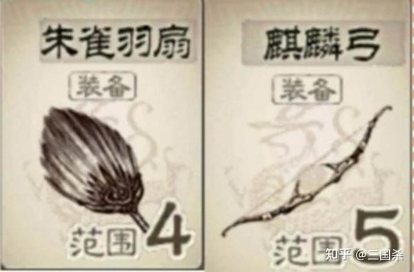 三国杀 月英女神是大蜀核心 沙摩柯表示 先过我这一关 知乎