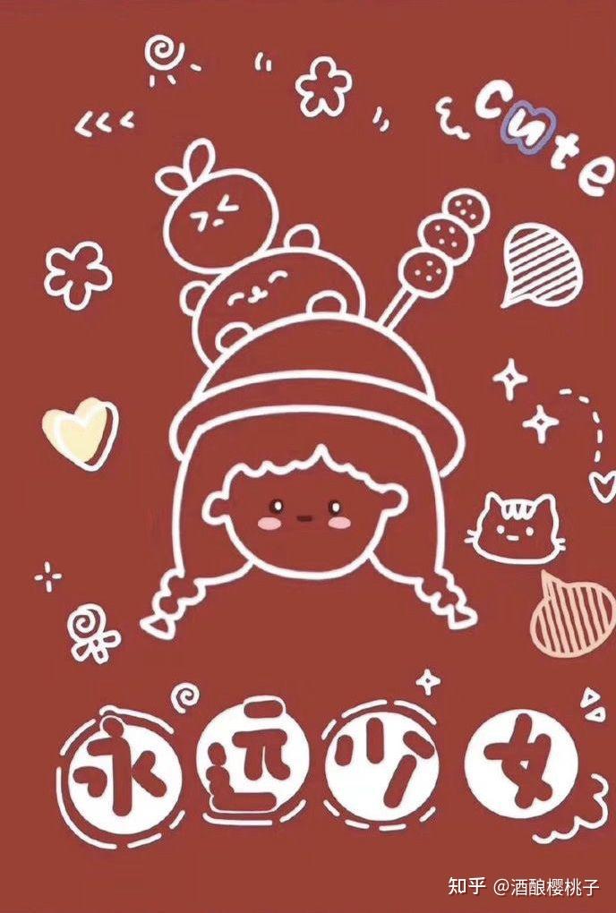 2021女孩纸的愿望清单