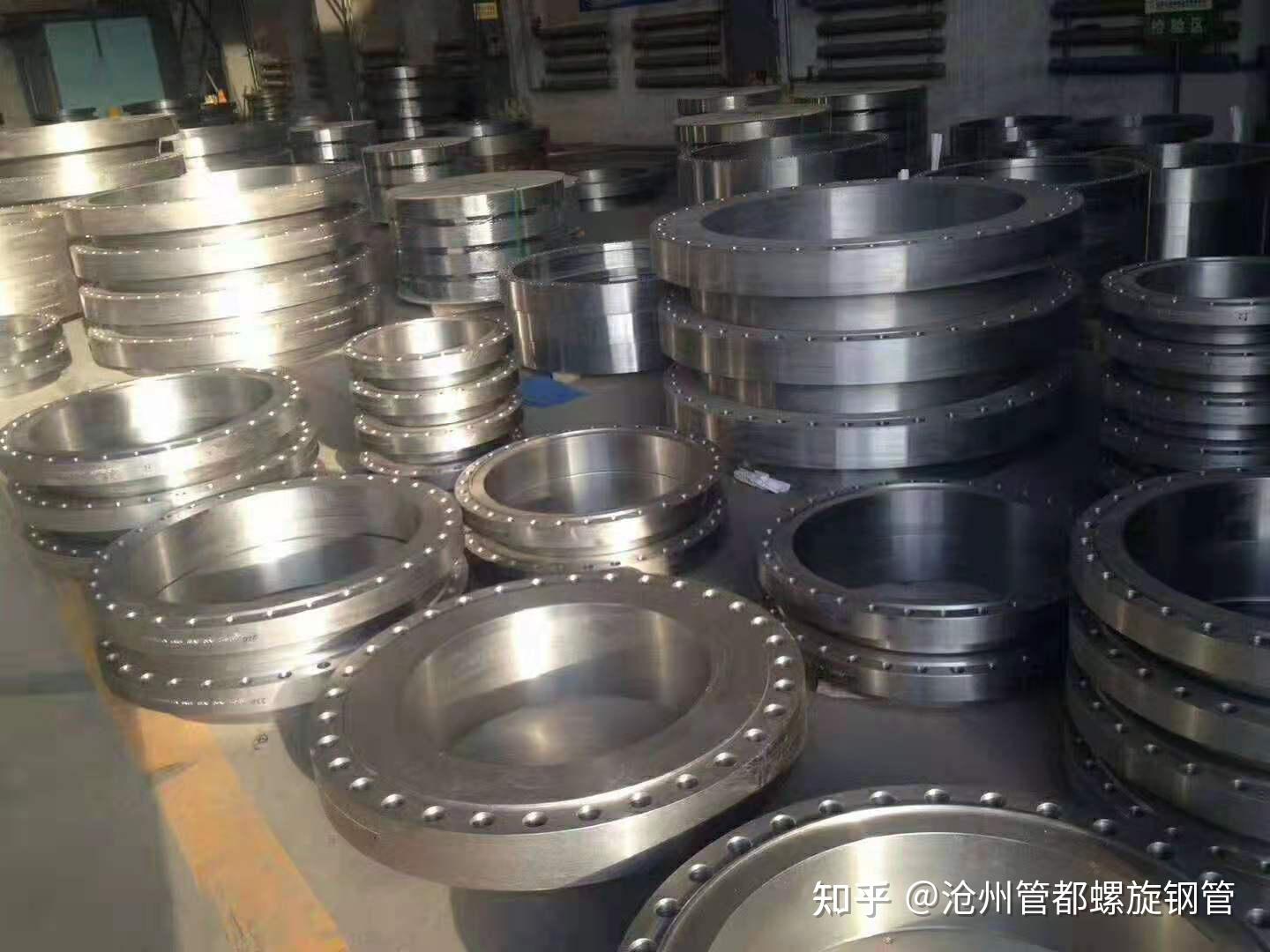 不锈钢对焊环松套法兰是什么