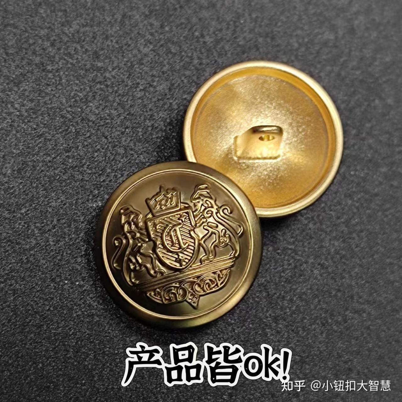 浅谈关于锌合金钮扣电镀起泡问题和解决方法- 知乎