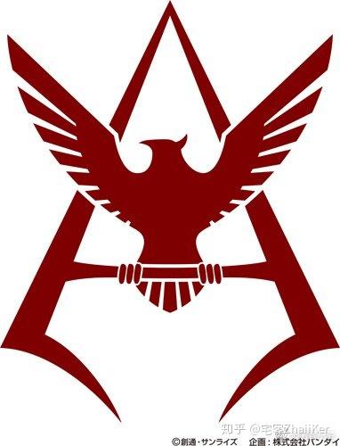 我眼中的夏亚——关于那个蓝色瞳孔的魅力男