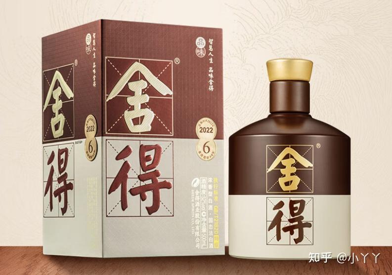 2023年白酒推薦送禮選什麼白酒品牌好白酒價格排名白酒