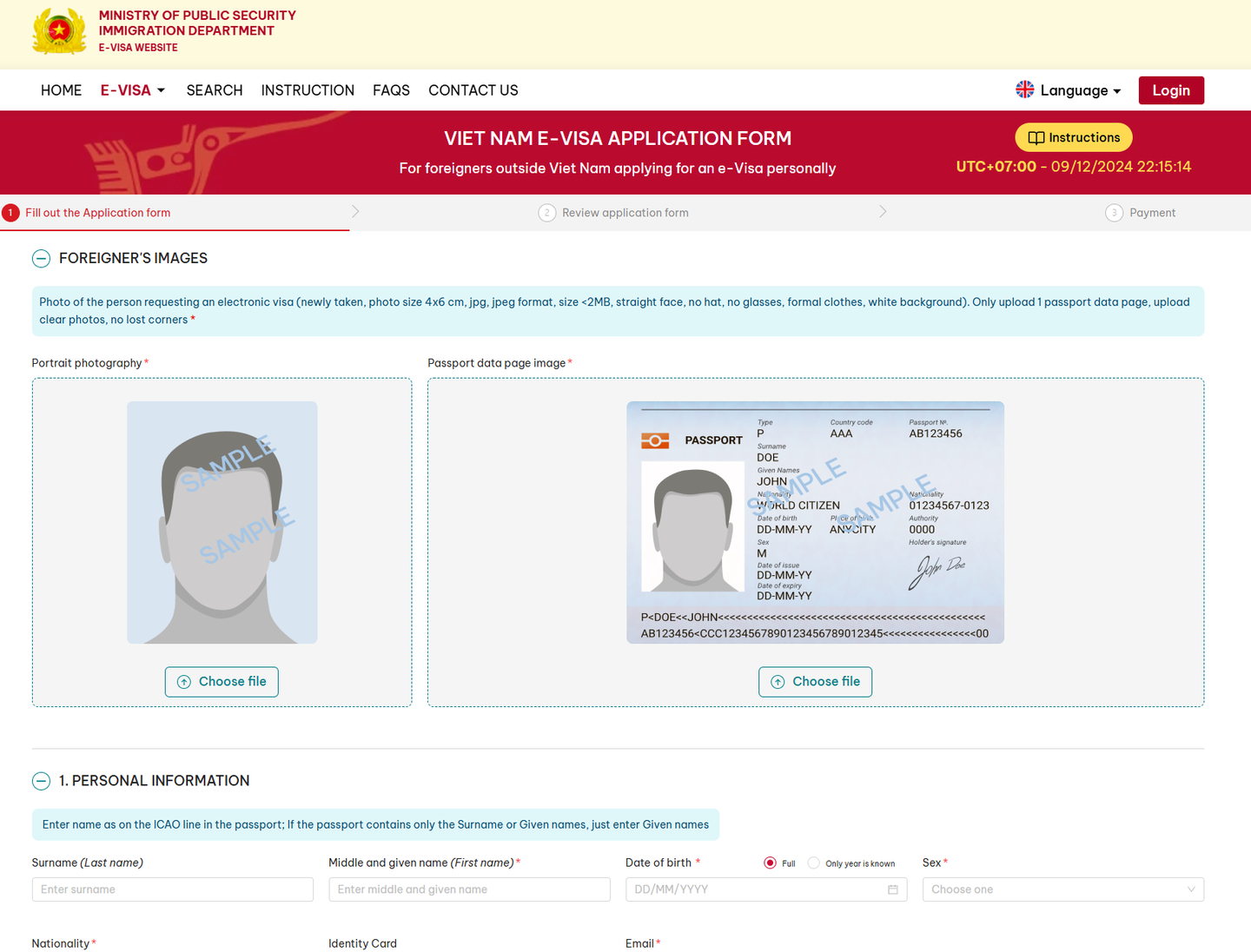 全面解析中国公民越南多次入境签证（Multiple Entry）最新要求（2025）——旅行更便捷的关键指南