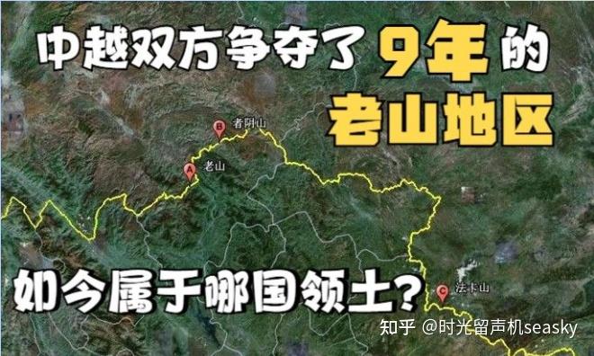 老山界地图位置图片