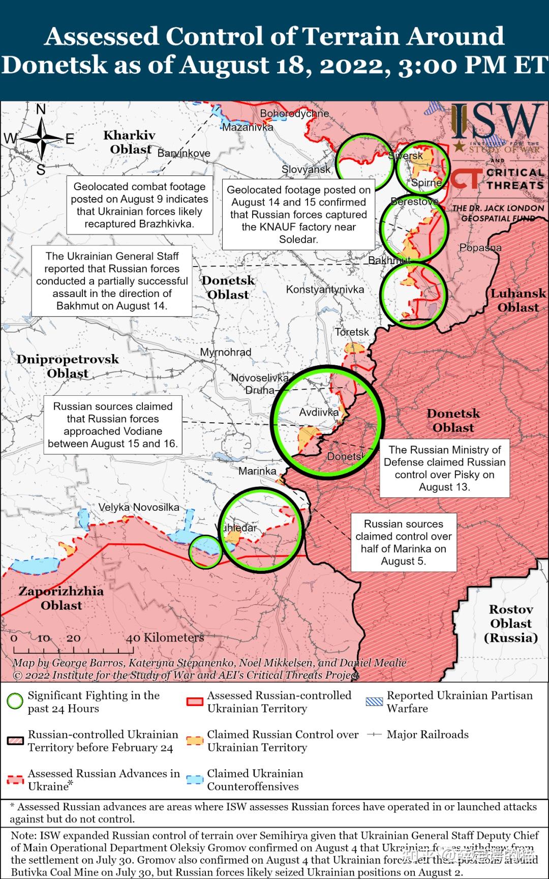乌克兰局势最新战况 - 知乎