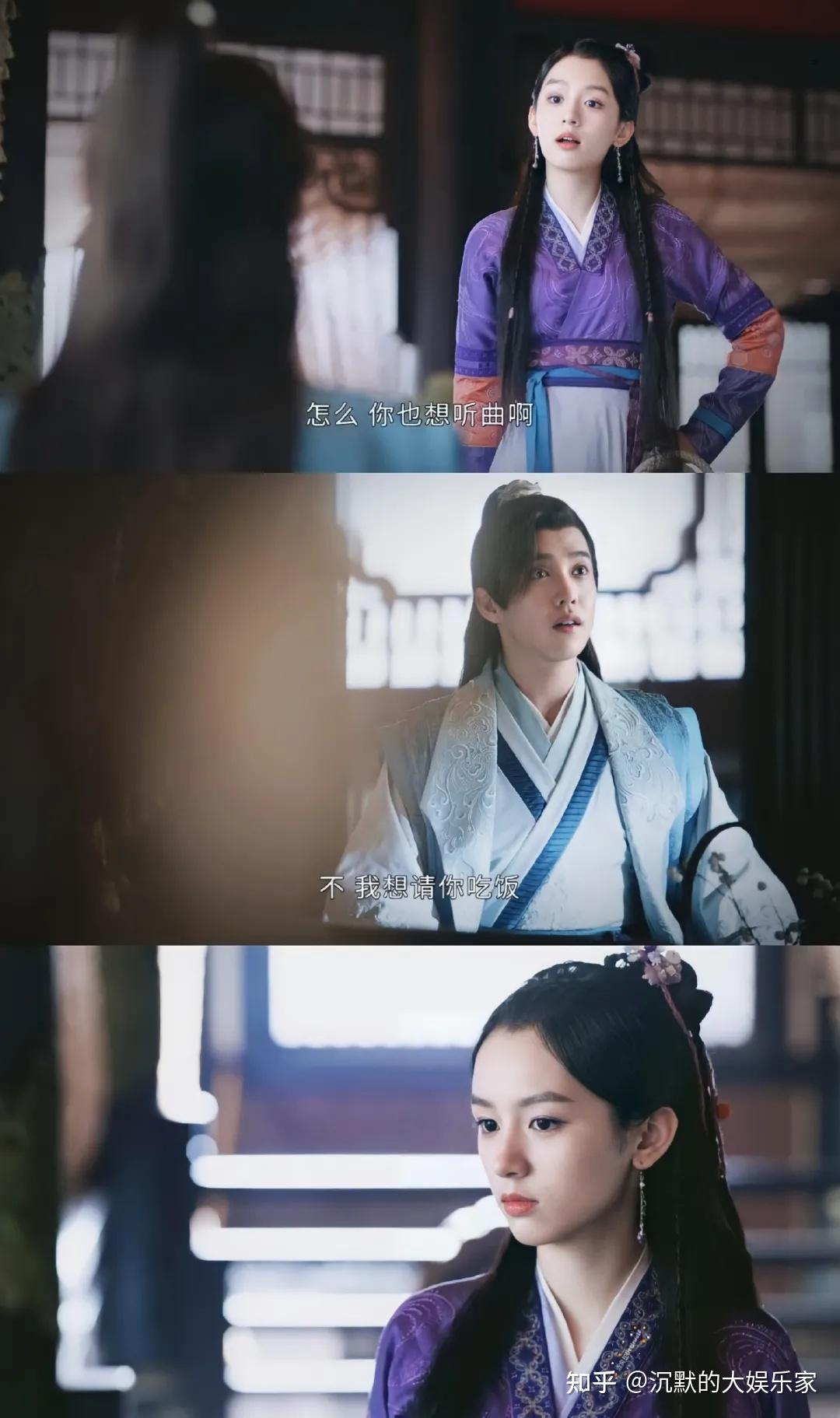 山河令》已经被腐女吹上了天！ - 知乎