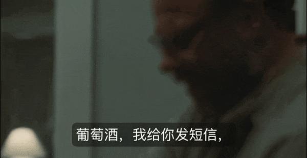 《激情邀约》诱人饭局，高分R级喜剧太敢拍了