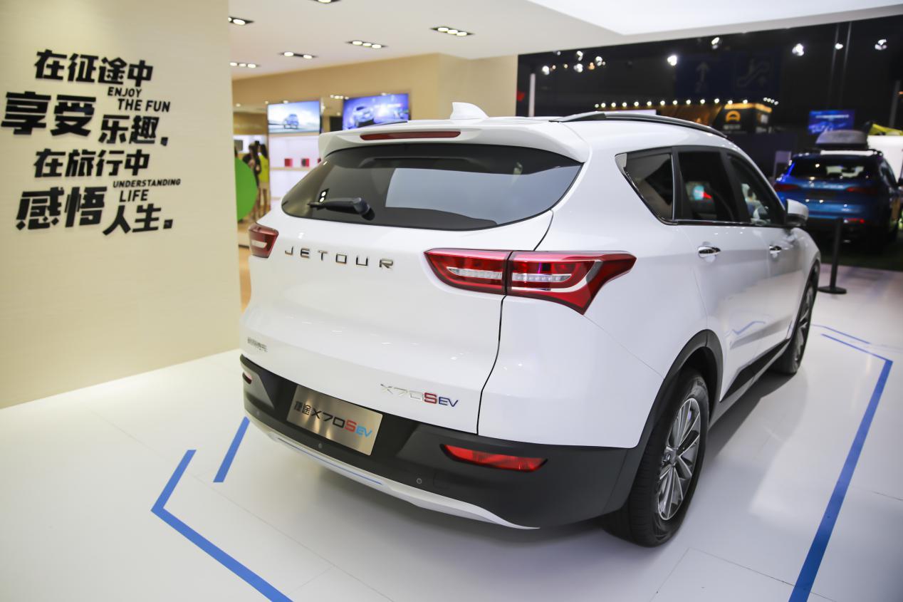 移动的巨型充电宝捷途x70sev惊艳亮相上海车展