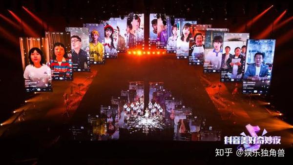 抖音的美好奇妙夜直播_抖音美好奇妙之夜重播_抖音美好奇妙夜重播