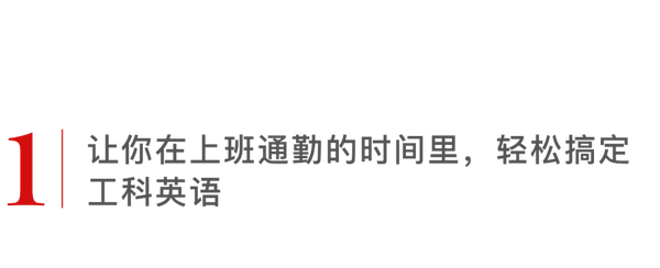 Iit工科教辅课程全解析 教学服务系列介绍 七 知乎