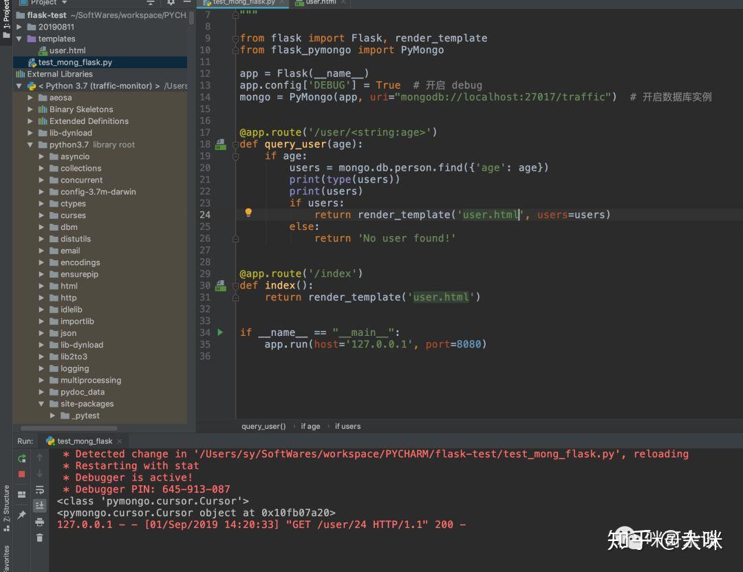 Flask结合MongoDB - 知乎