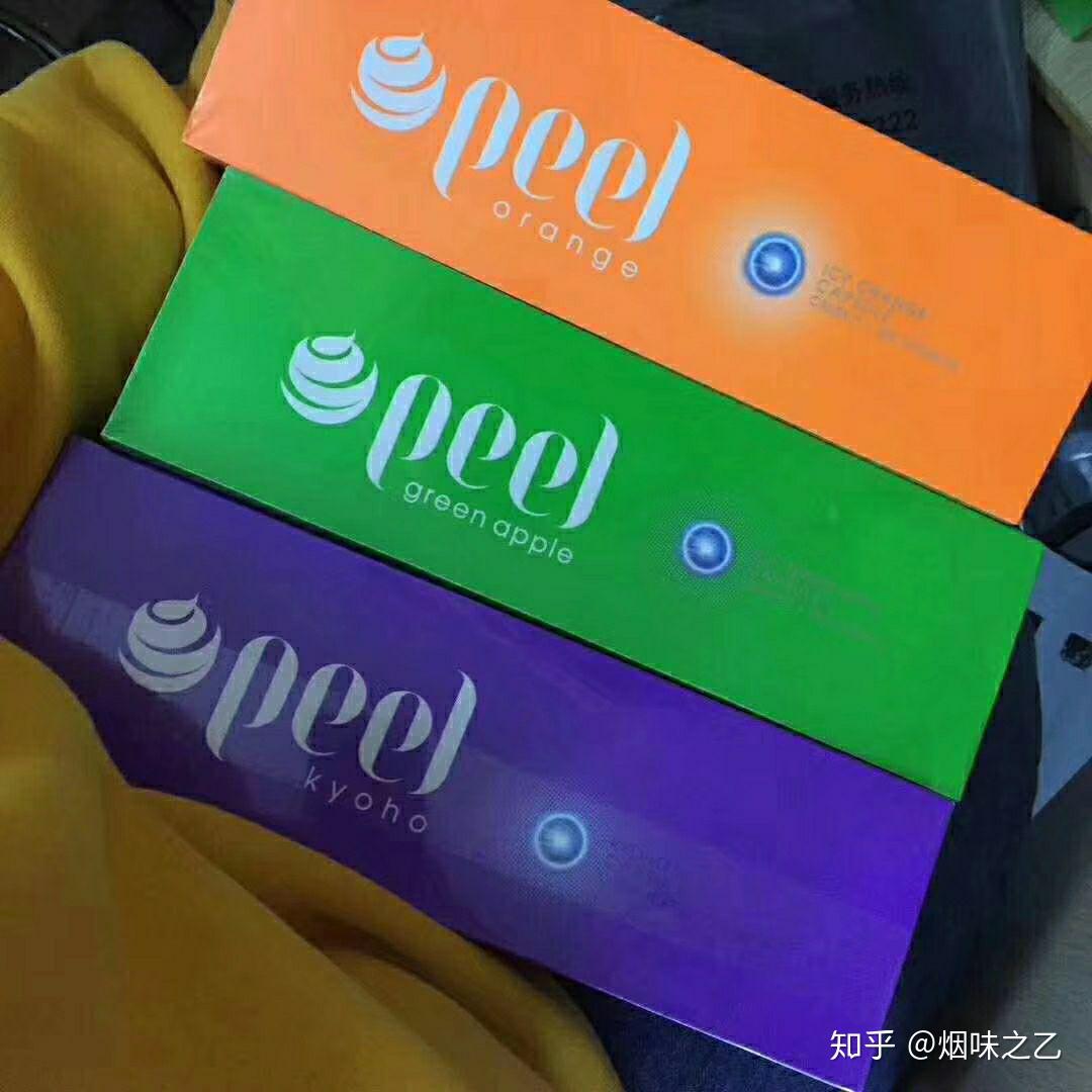 女生最喜欢最平价的女烟推荐