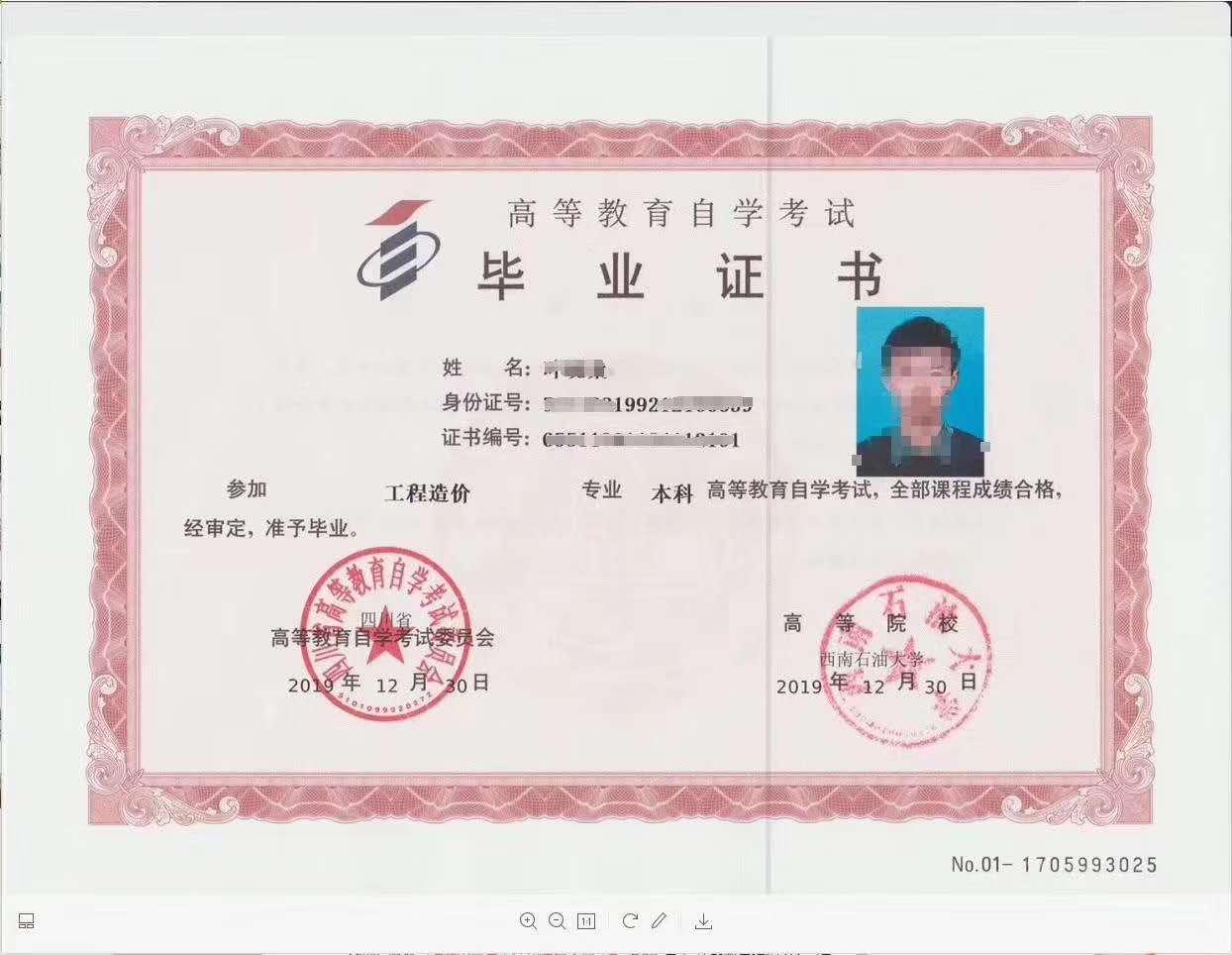 v2-5f929f4830a1b3aa952152c58f6949cd_1200x500.jpg