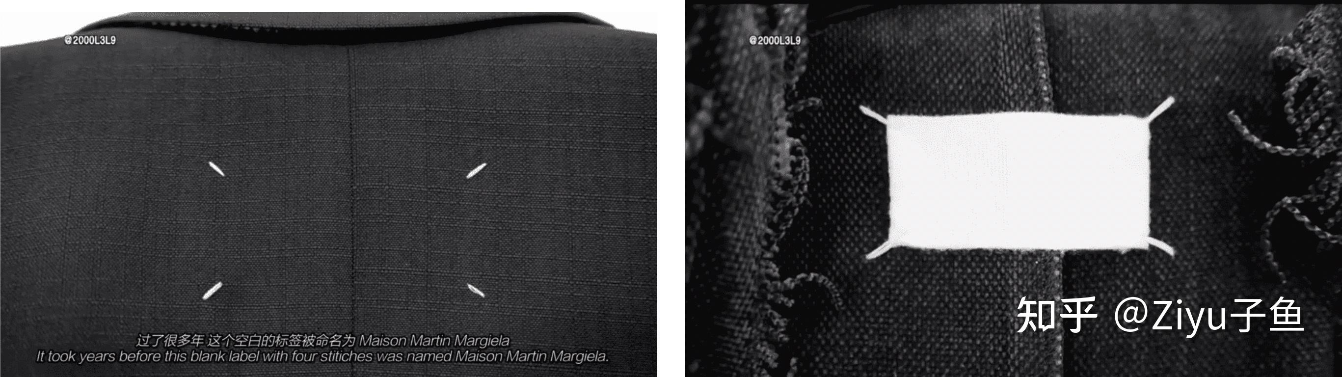 探索解构主义经典服装型格解构大师maisonmartinmargiela