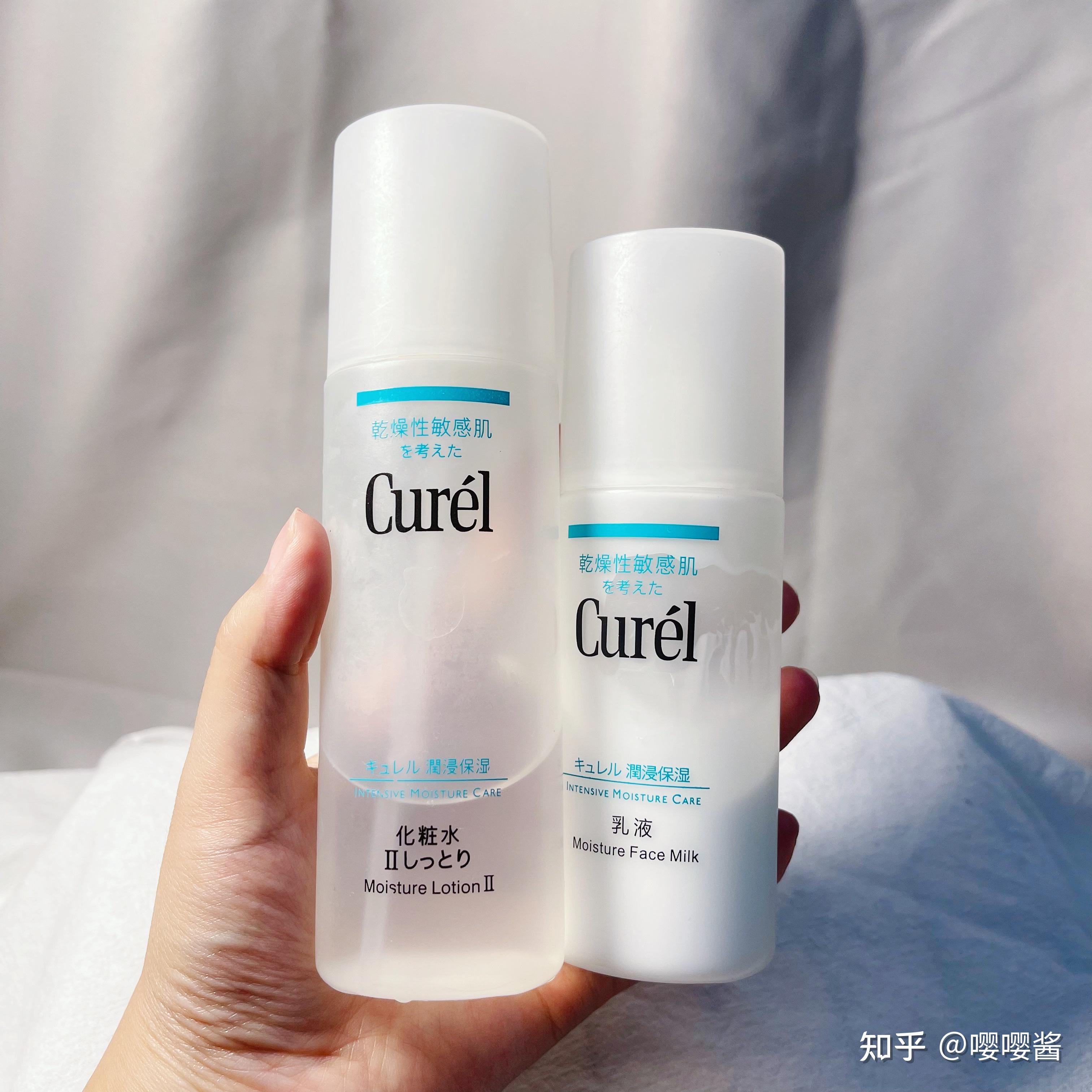 珂润浸润水乳(清爽版)